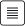 List View Button
